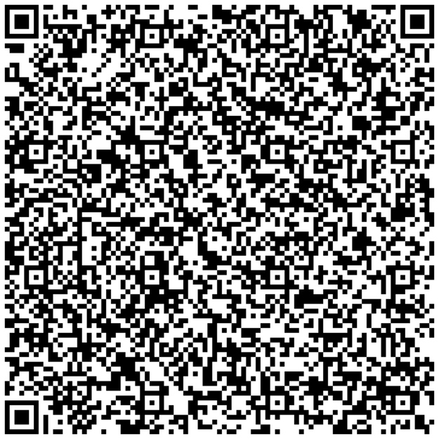 shakespeare poezie gedicht qr-code